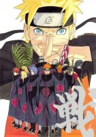 Naruto 75 (Small)